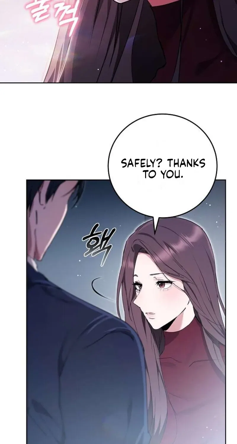 To You, Who Isn’t Kind Chapter 7 – Page 47