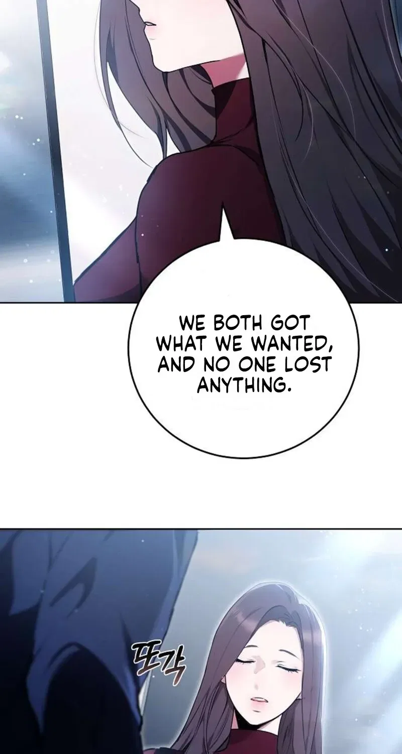 To You, Who Isn’t Kind Chapter 7 – Page 67
