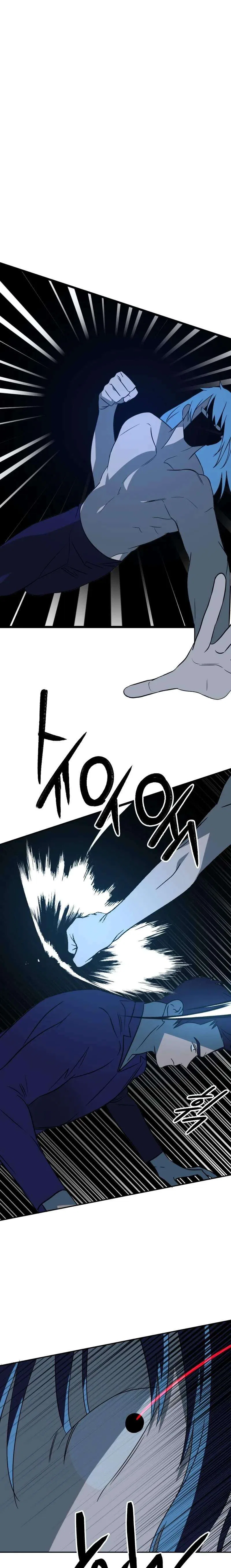Round Chapter 34 – Page 9