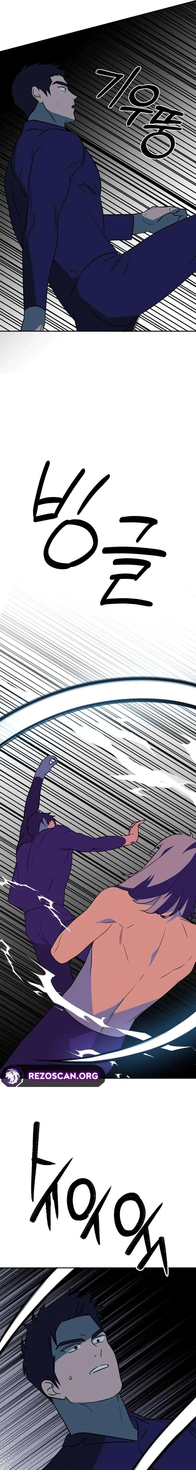 Round Chapter 34 – Page 13