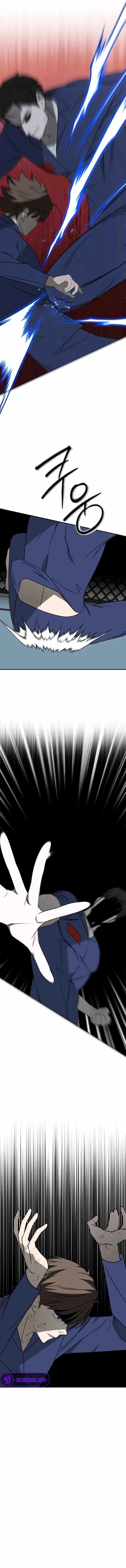 Round Chapter 24 – Page 7