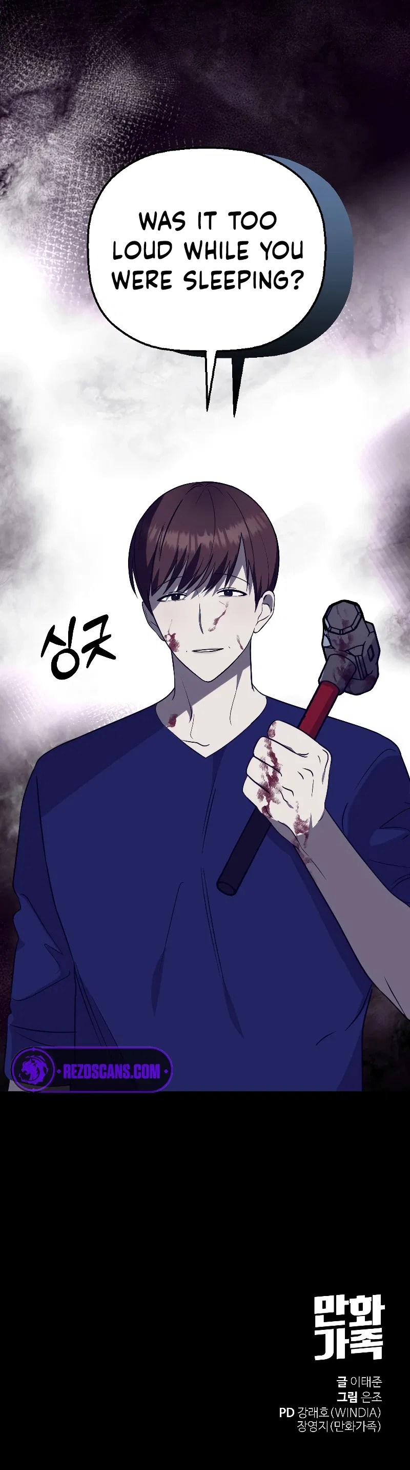 Round Chapter 13 – Page 13