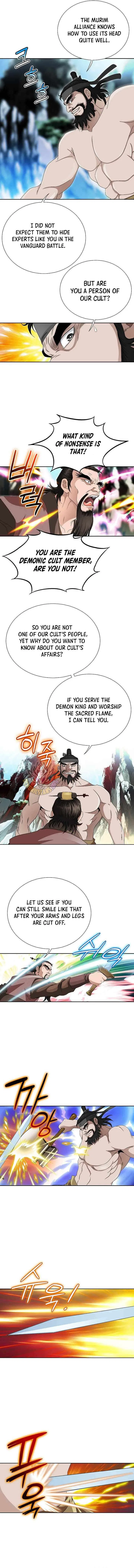 Unrivaled Warrior Chapter 67 – Page 9