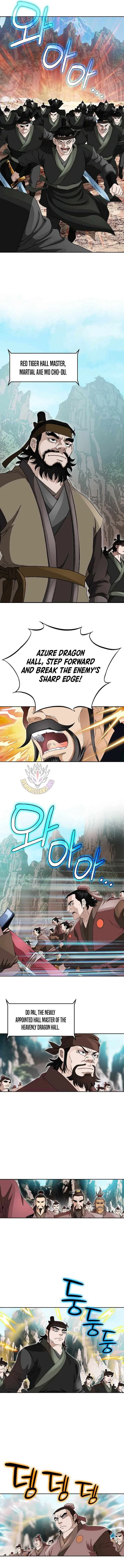 Unrivaled Warrior Chapter 66 – Page 12