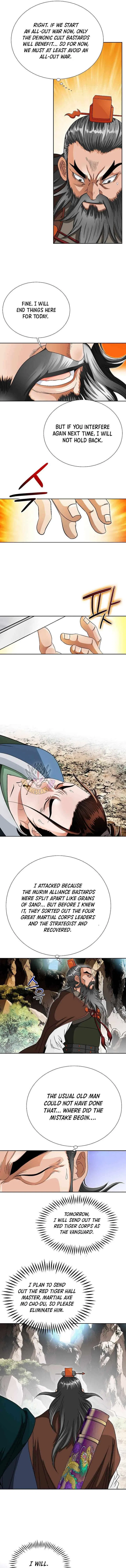 Unrivaled Warrior Chapter 65 – Page 12