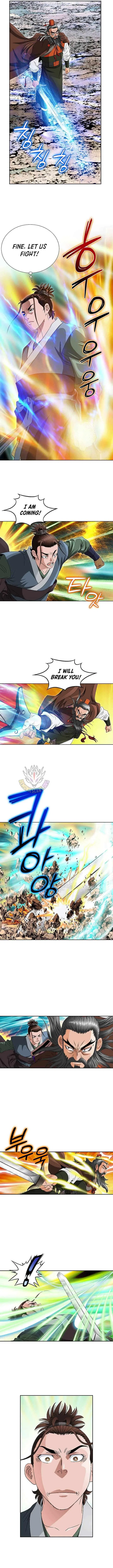 Unrivaled Warrior Chapter 64 – Page 8