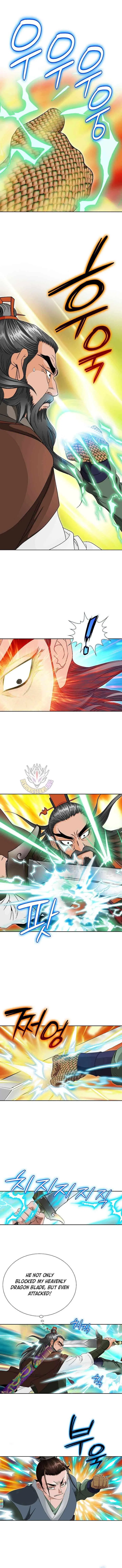 Unrivaled Warrior Chapter 64 – Page 10