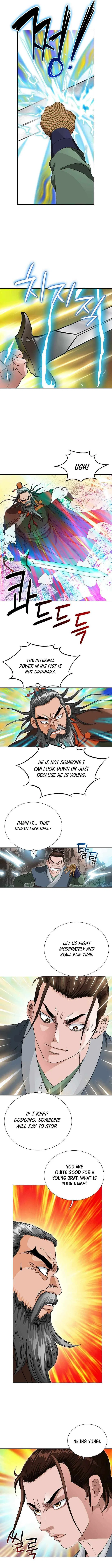 Unrivaled Warrior Chapter 64 – Page 11