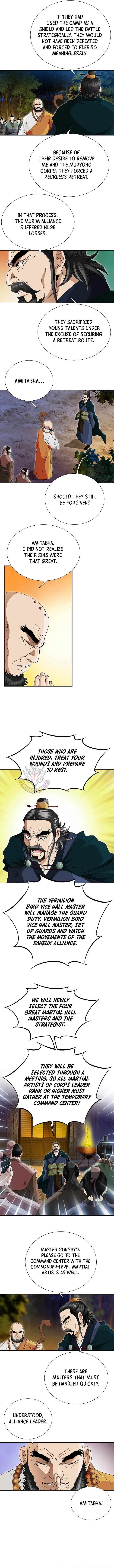 Unrivaled Warrior Chapter 63 – Page 2