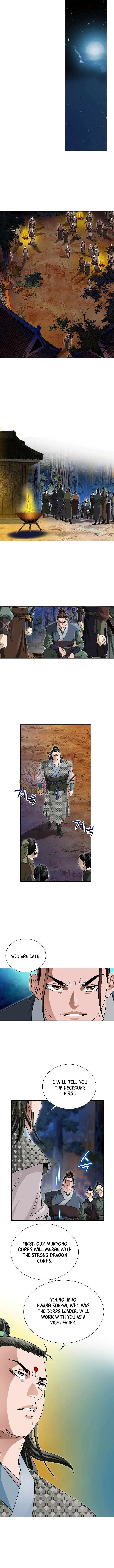 Unrivaled Warrior Chapter 63 – Page 6