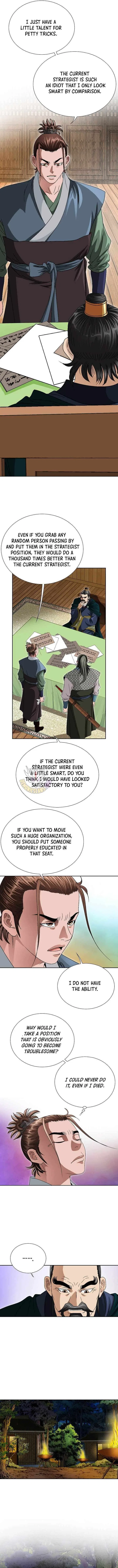 Unrivaled Warrior Chapter 62 – Page 7