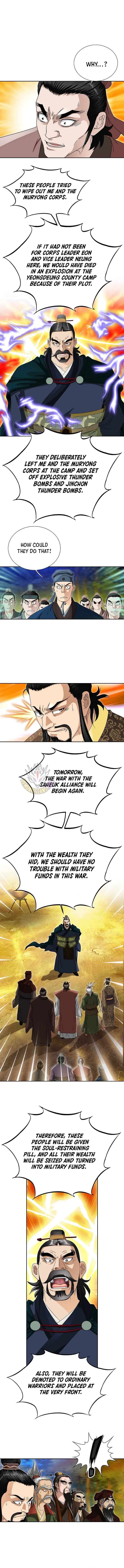 Unrivaled Warrior Chapter 62 – Page 13