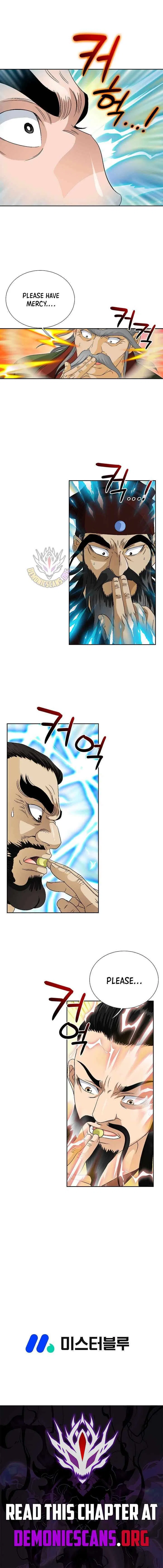 Unrivaled Warrior Chapter 62 – Page 15