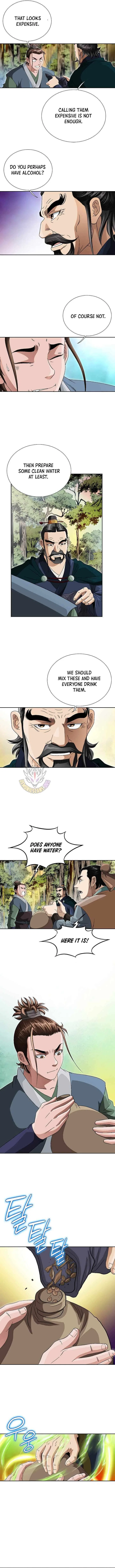 Unrivaled Warrior Chapter 61 – Page 5
