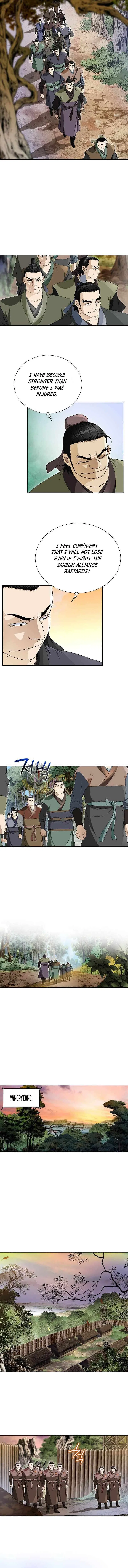 Unrivaled Warrior Chapter 61 – Page 12