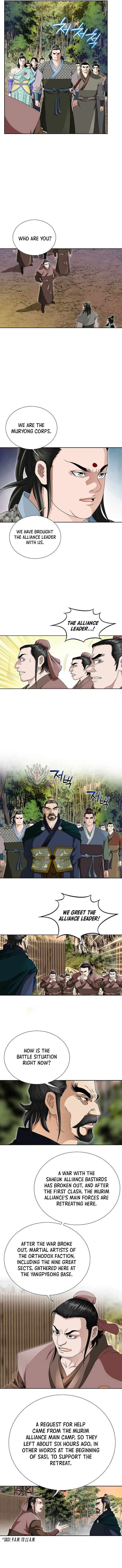 Unrivaled Warrior Chapter 61 – Page 14