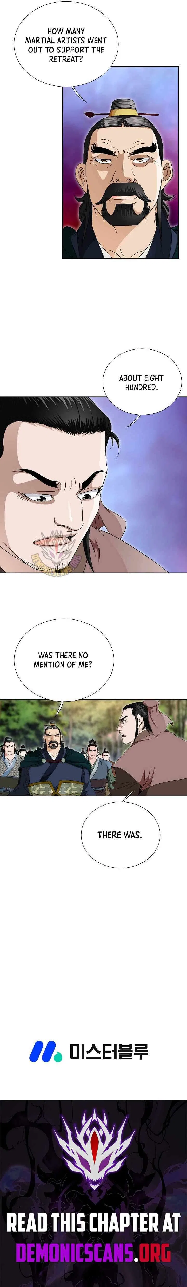 Unrivaled Warrior Chapter 61 – Page 15