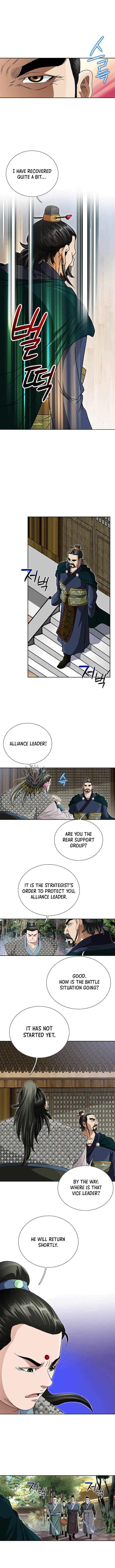 Unrivaled Warrior Chapter 60 – Page 5