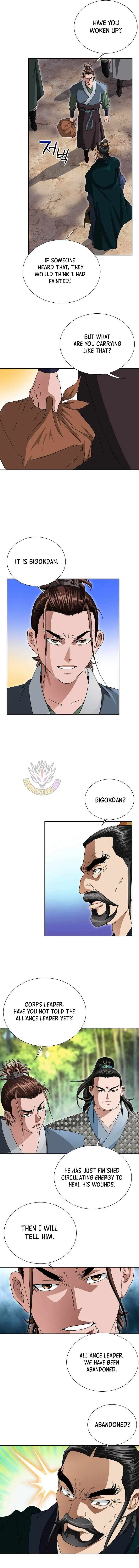 Unrivaled Warrior Chapter 60 – Page 6