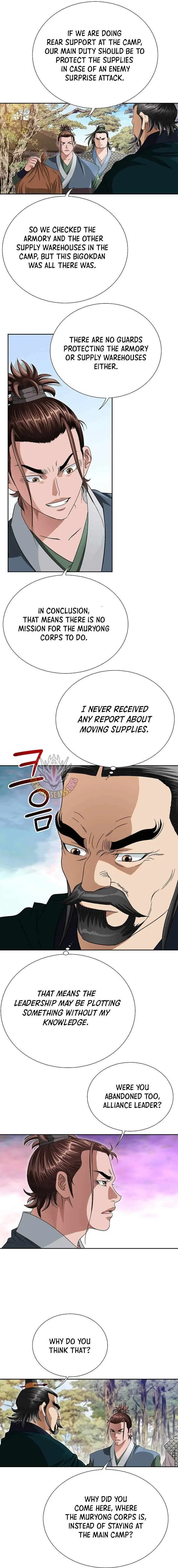 Unrivaled Warrior Chapter 60 – Page 7