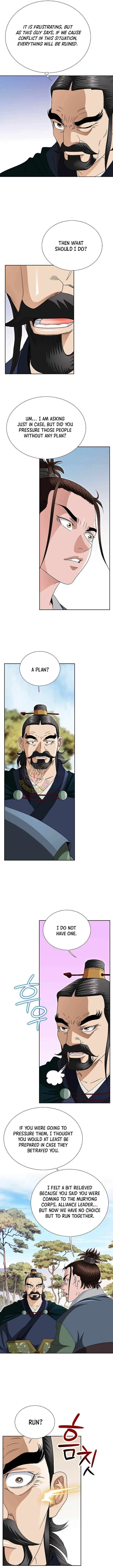 Unrivaled Warrior Chapter 60 – Page 11