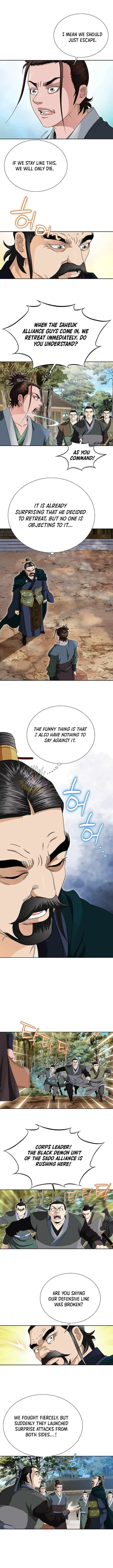 Unrivaled Warrior Chapter 60 – Page 12
