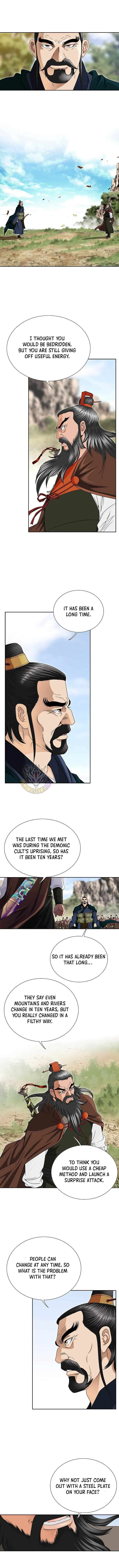 Unrivaled Warrior Chapter 59 – Page 10