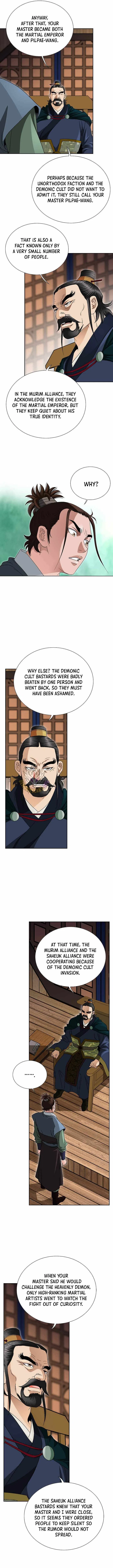 Unrivaled Warrior Chapter 58 – Page 10
