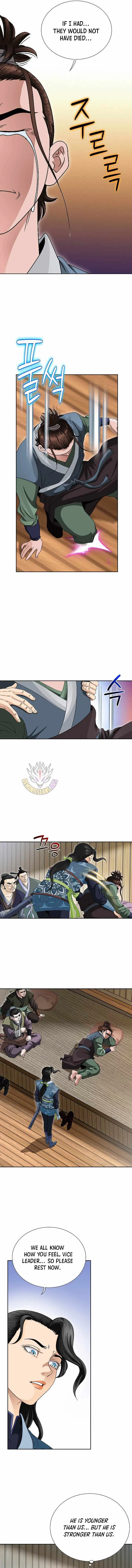 Unrivaled Warrior Chapter 58 – Page 15