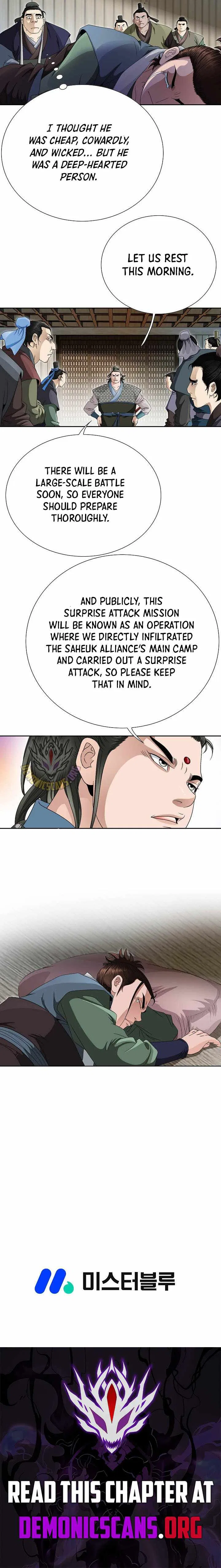 Unrivaled Warrior Chapter 58 – Page 16