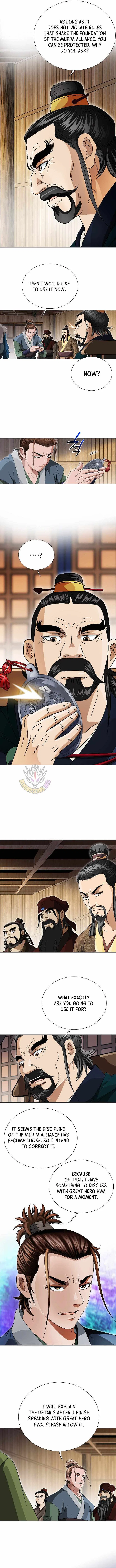 Unrivaled Warrior Chapter 57 – Page 3