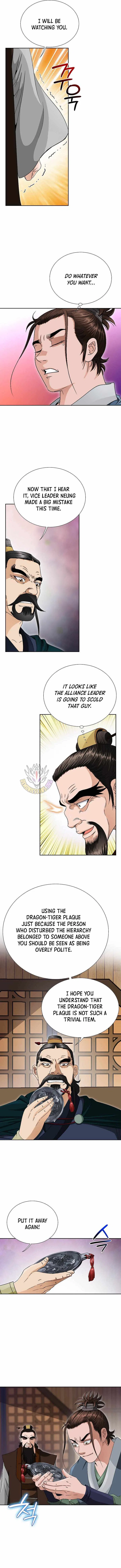 Unrivaled Warrior Chapter 57 – Page 13