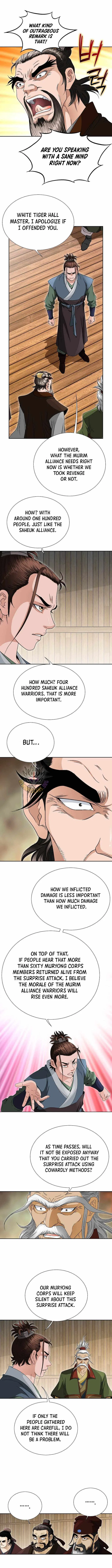 Unrivaled Warrior Chapter 56 – Page 12