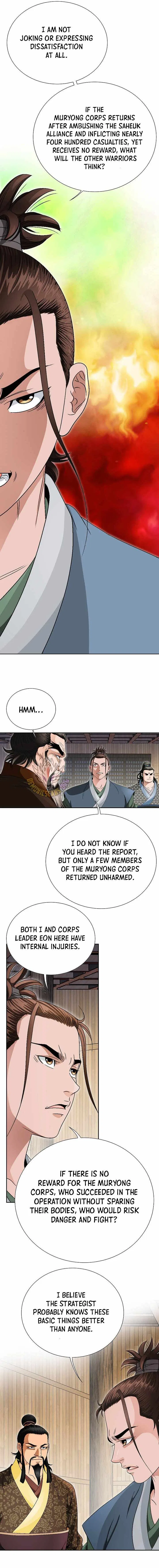Unrivaled Warrior Chapter 56 – Page 14