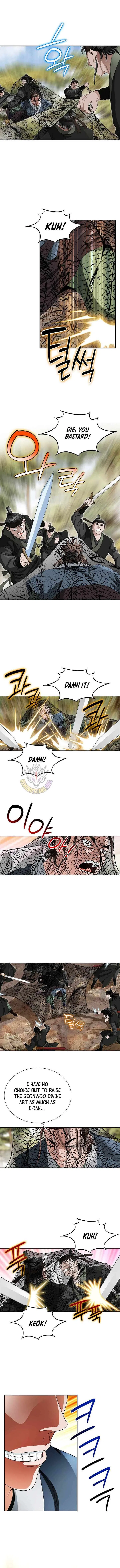 Unrivaled Warrior Chapter 55 – Page 5