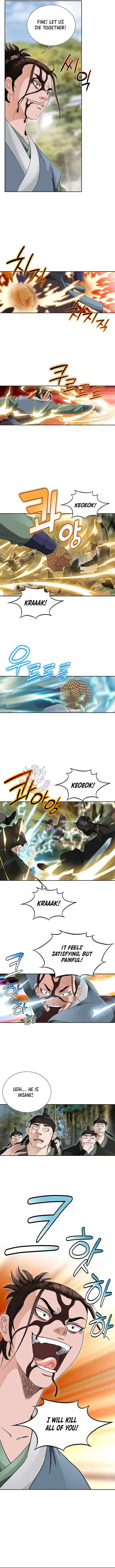 Unrivaled Warrior Chapter 55 – Page 11
