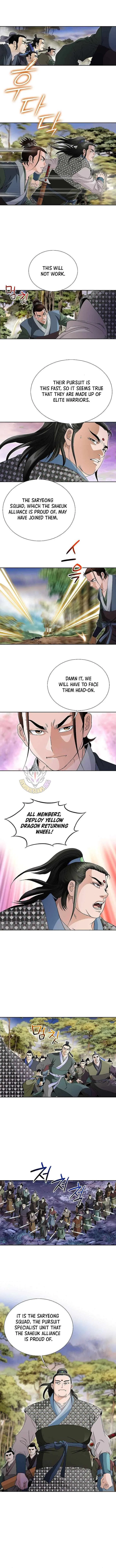 Unrivaled Warrior Chapter 53 – Page 7