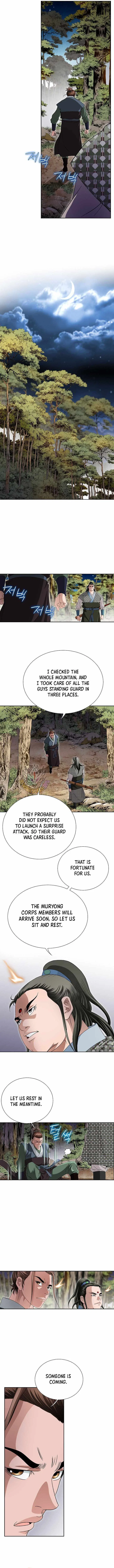Unrivaled Warrior Chapter 52 – Page 5