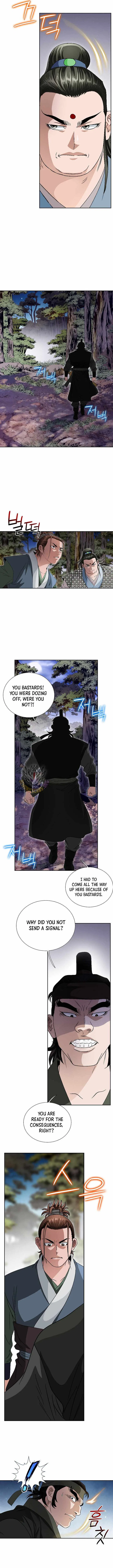 Unrivaled Warrior Chapter 52 – Page 6