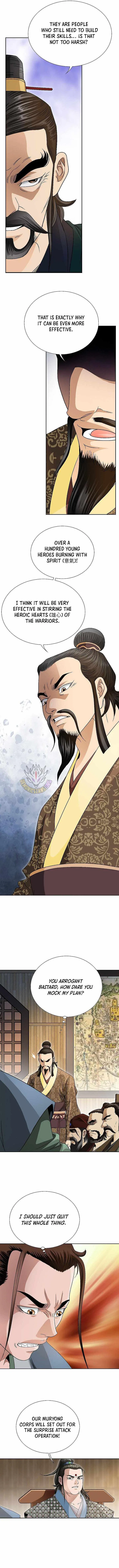 Unrivaled Warrior Chapter 51 – Page 7