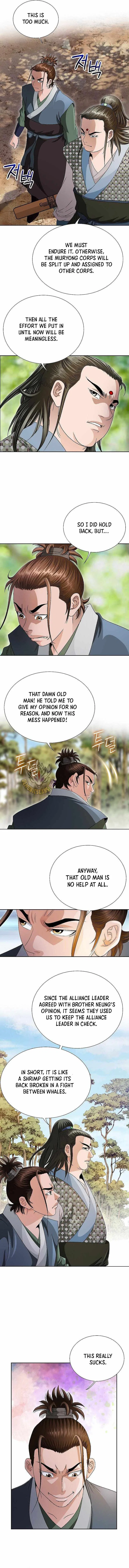 Unrivaled Warrior Chapter 51 – Page 9