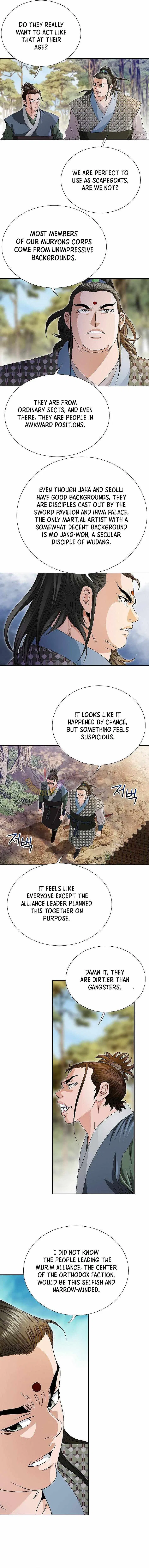 Unrivaled Warrior Chapter 51 – Page 10