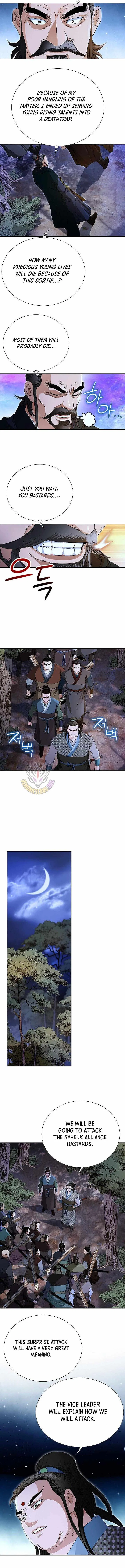Unrivaled Warrior Chapter 51 – Page 13
