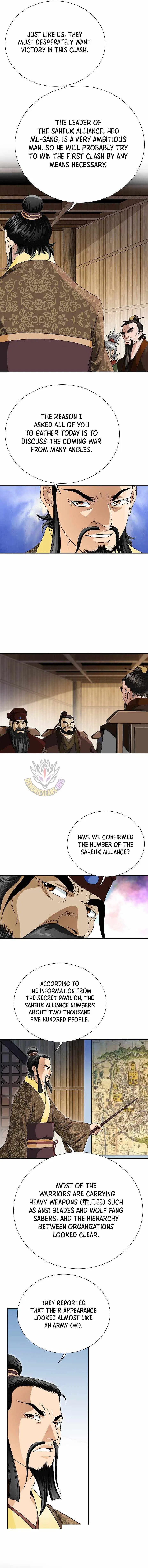 Unrivaled Warrior Chapter 50 – Page 6