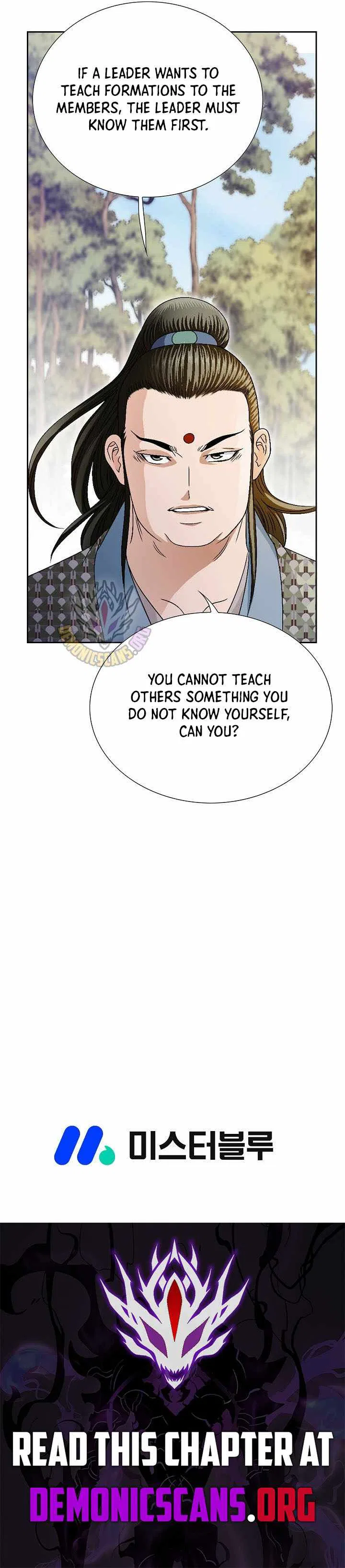 Unrivaled Warrior Chapter 49 – Page 13