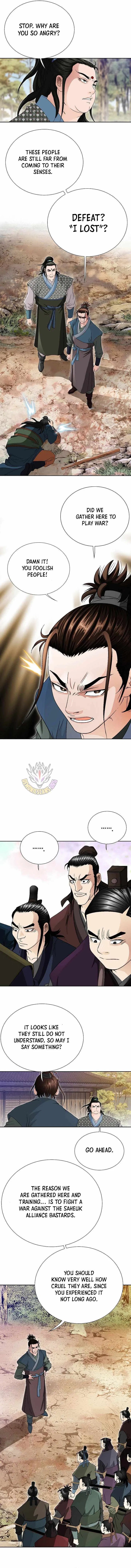 Unrivaled Warrior Chapter 47 – Page 10