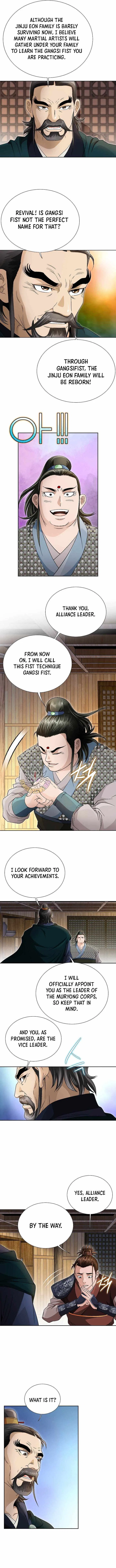 Unrivaled Warrior Chapter 46 – Page 4