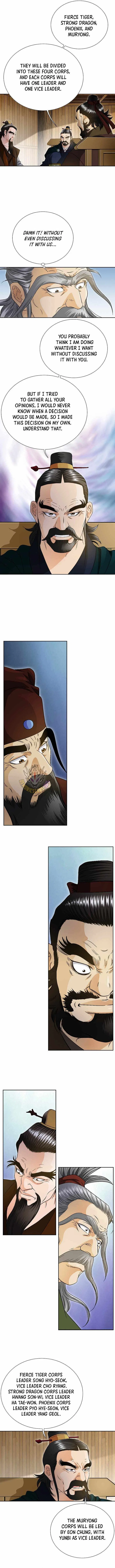Unrivaled Warrior Chapter 46 – Page 8