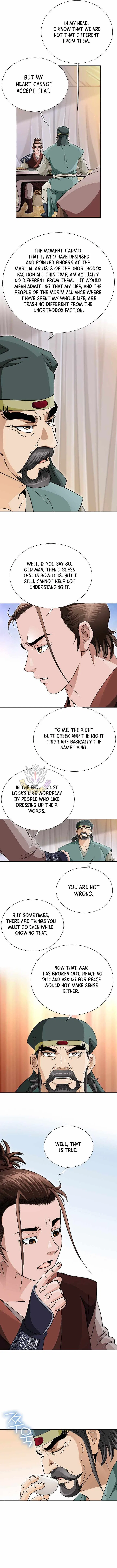 Unrivaled Warrior Chapter 45 – Page 3