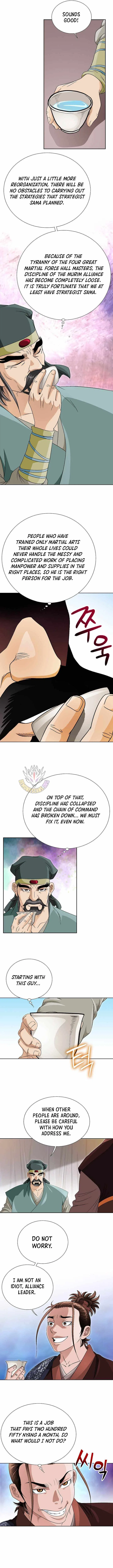 Unrivaled Warrior Chapter 45 – Page 5